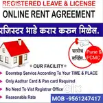 Register Rent Agreement