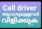 Call driver trivandrum