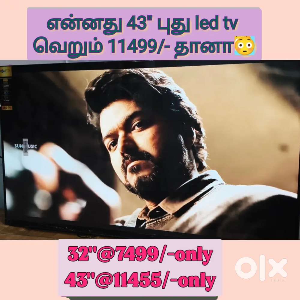 32 inch smart Android led tv just 7499 only call now _$