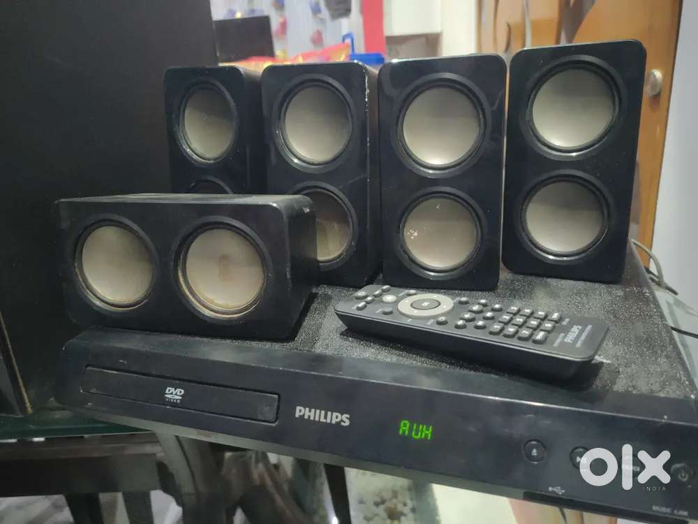 Philips 5.1 home theater 600 watts working condition