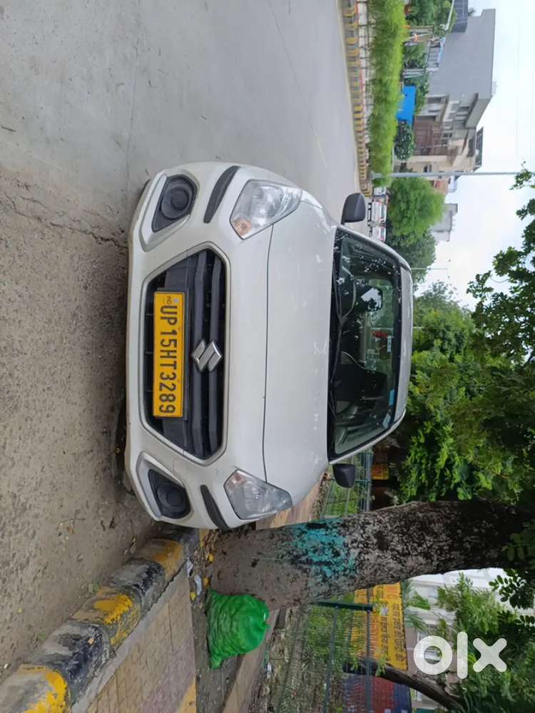 Jo bhai naraina ke pas ka ho