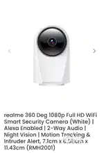 360 cctv camera