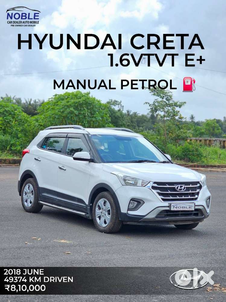 Hyundai Creta 1.6 E, 2018, Petrol