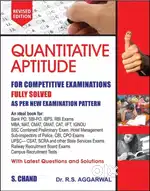 Quantitative Aptitude By R S Agarwal