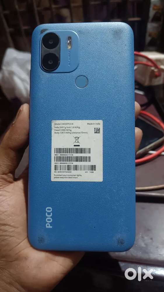 Poco C51 4/64