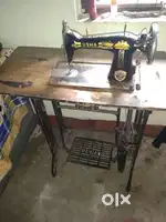 Urgent selling