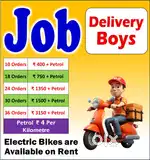 Delivery boys