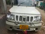 Bolero pick up