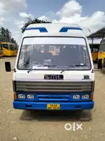 Sml Maxocab