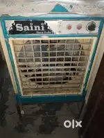 Sale cular