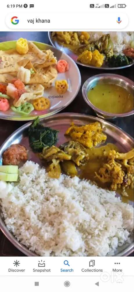 Samosa, tea ,rice sabji only vaj khana