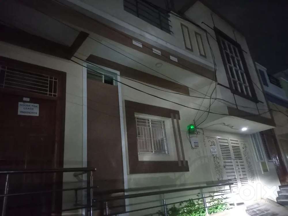 House rent
