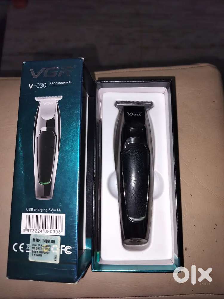 Hair trimmer