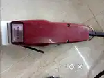 Hair cutting mechine