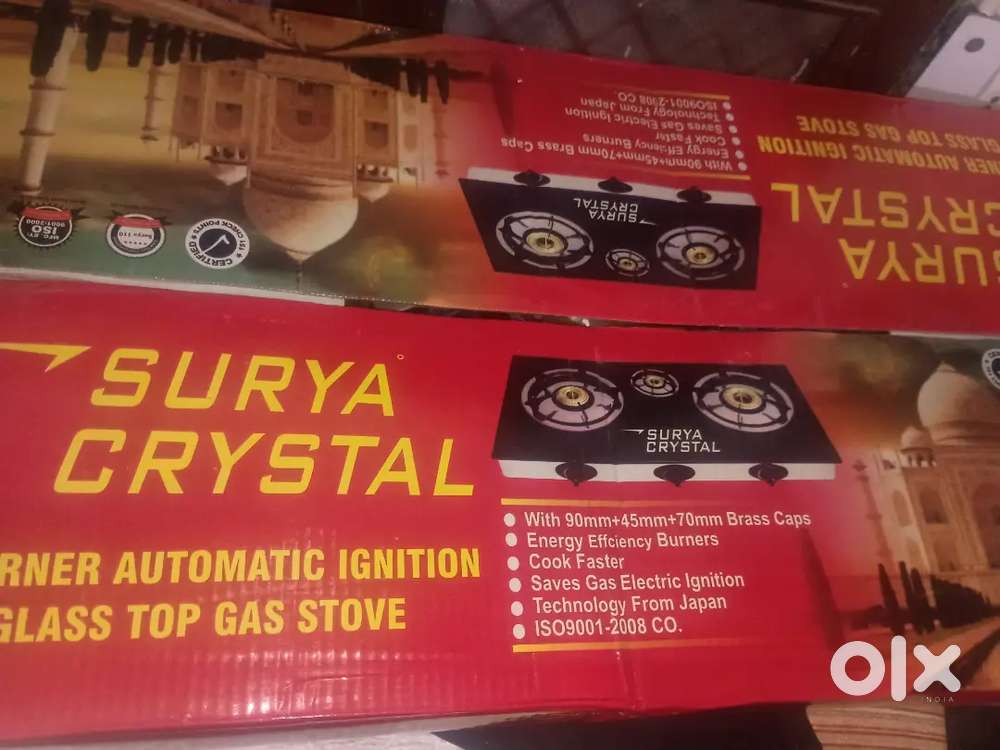 Chula  Surya