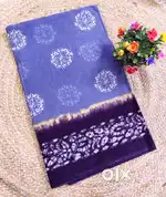 PASP Exclusive Sarees Cotton saree