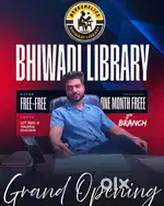 BHIWADI  LIBRARY JOB