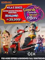 NEW ELECTRIC SCOOTER AT RS.39,999