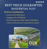 Residential plot