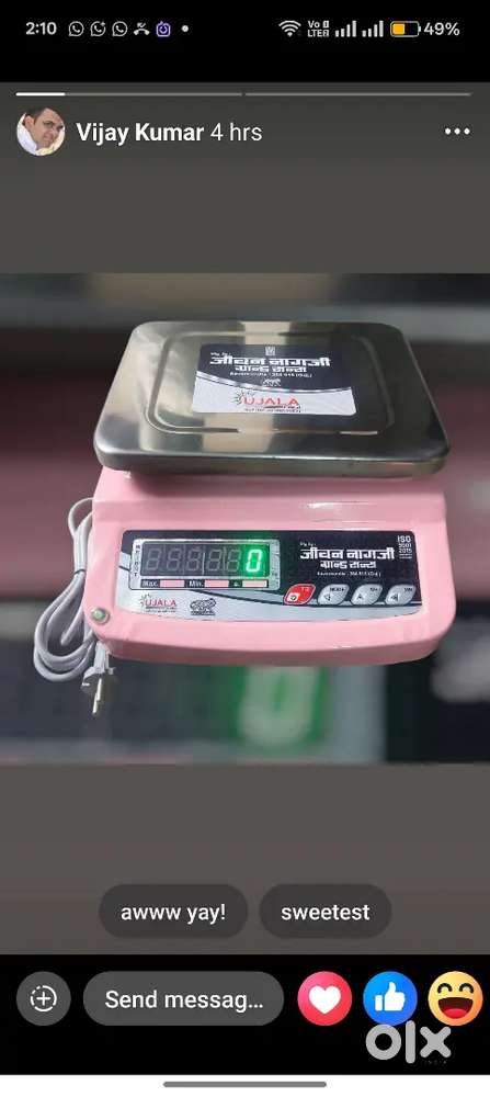 Universal Electronics