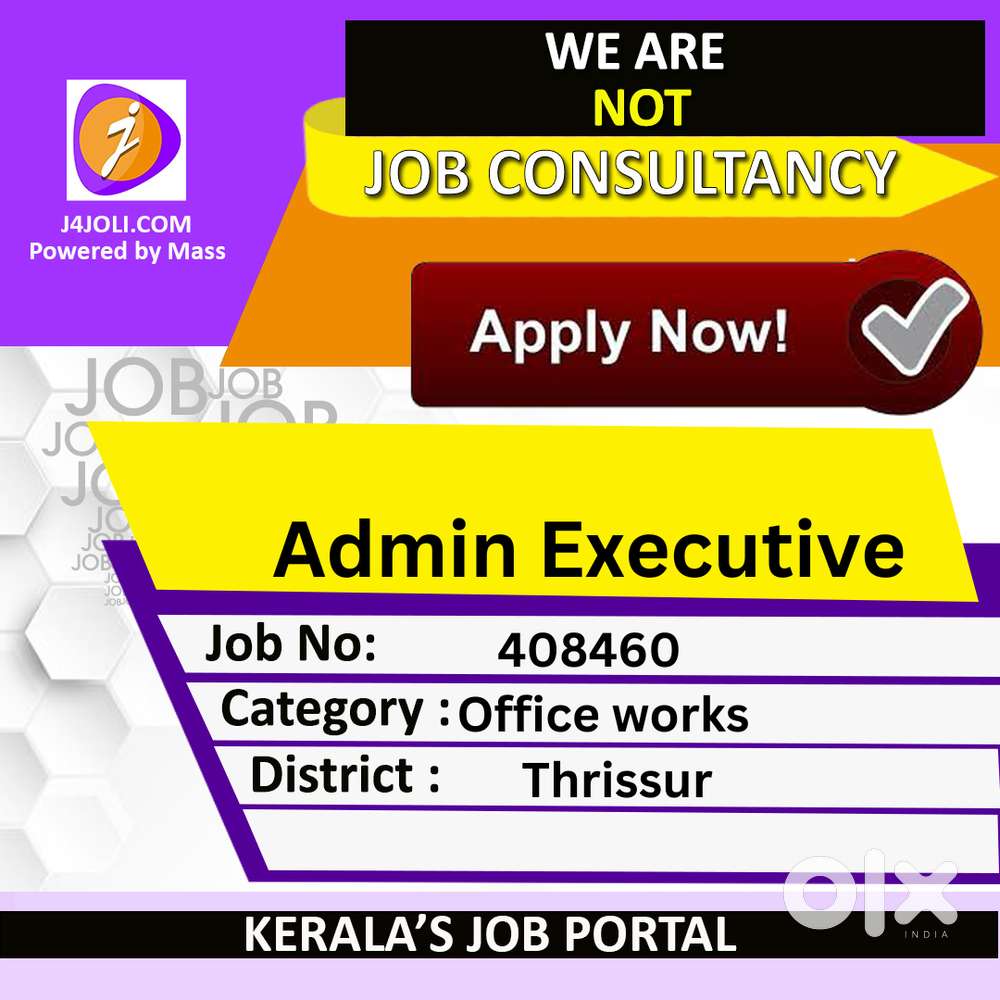 Admin Executive - [408460]