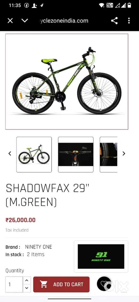 Urgent sale money problem good condition 2023 model