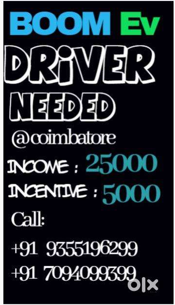 Drivers Wanted