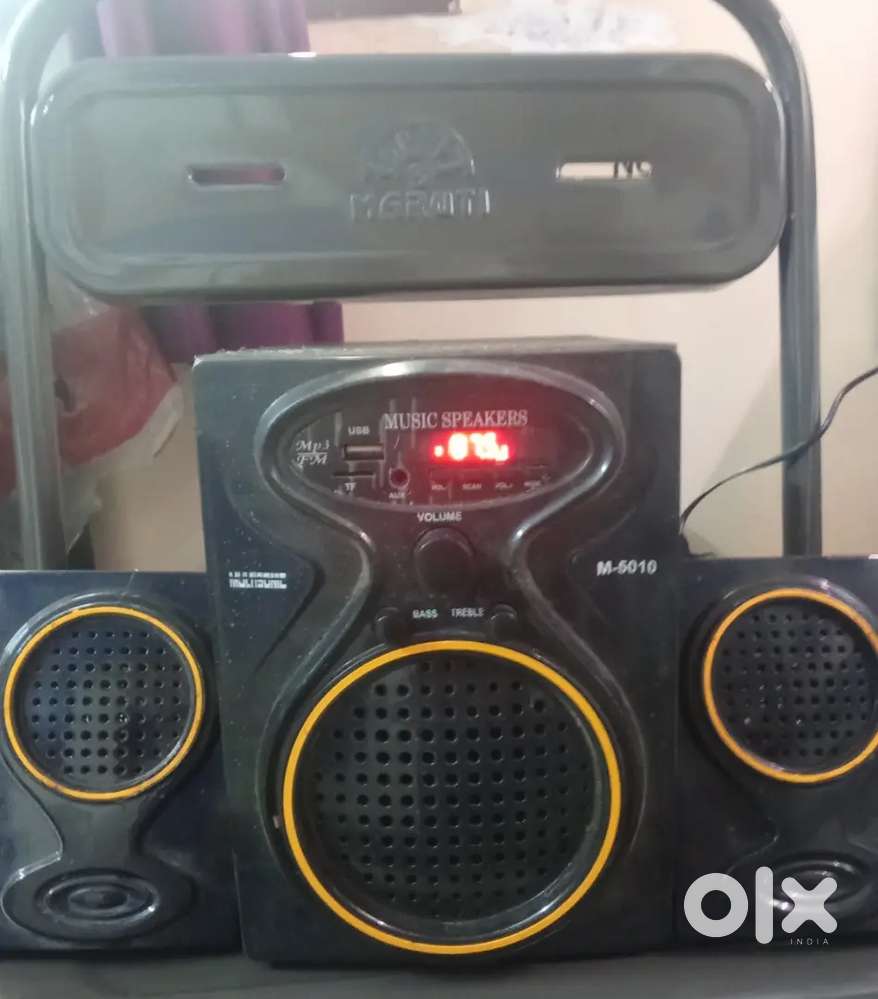 Home theatre speaker