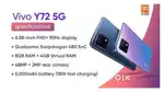 Vivo Y72 5G mobile