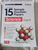 Sample Paper of class 10 science