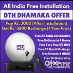 MAHA DHAMAKA *OFFER* ON NEW DTH CONNECTION