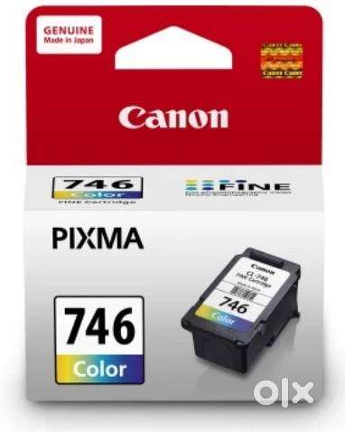 Canon pixma printer