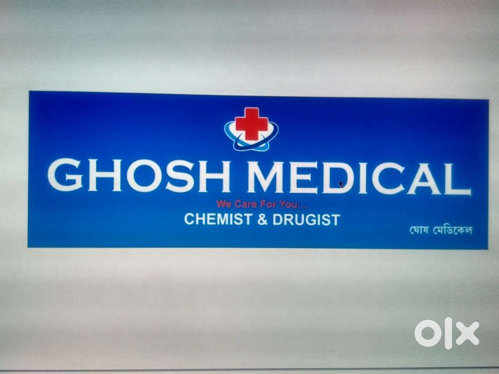 Experienced and sincere staff for Medicine shop