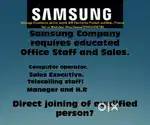 Contact me needed person