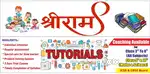Job for teaching in tution