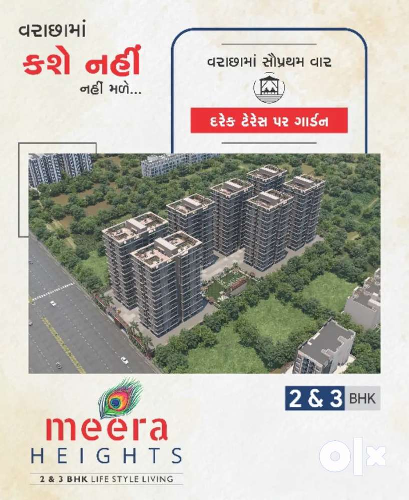 2 bhk and 3 bhk luxurious flats