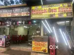 Hiring Staff