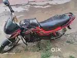 Passion pro