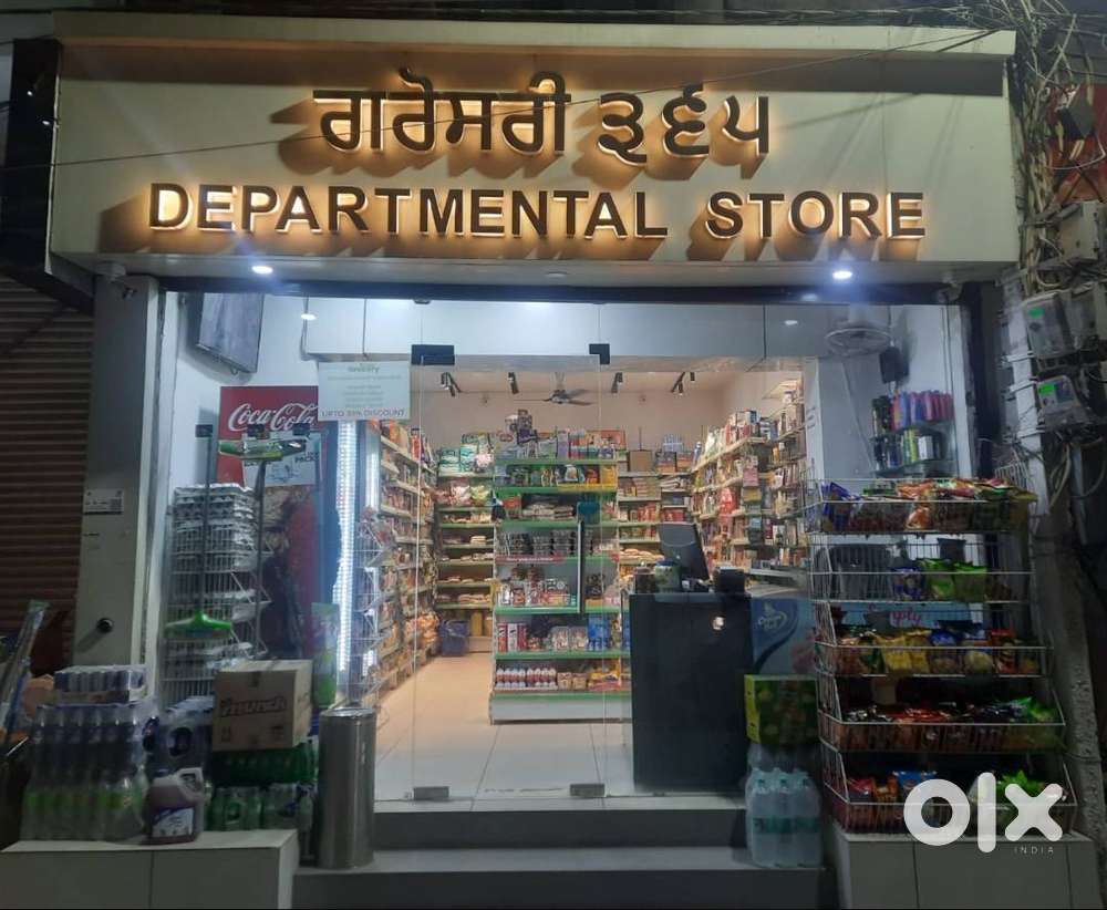 FEMALE  STORE ORGANISER