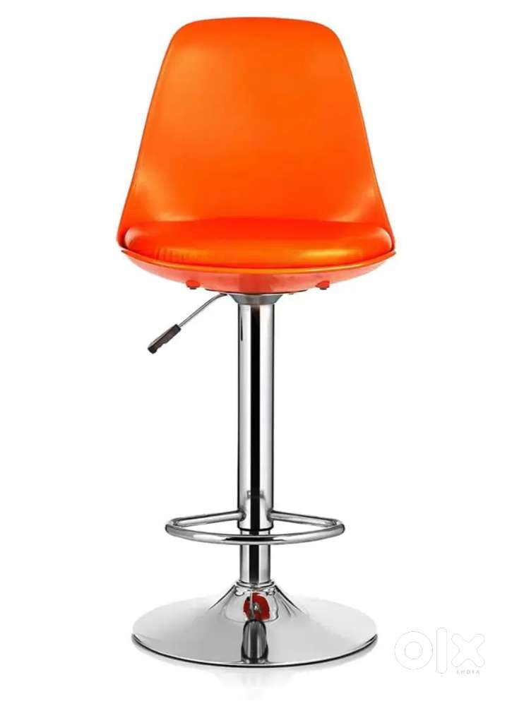 BAAR STOOL OR CHAIR
