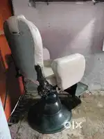 Parlour chair