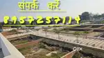 लूलू मॉल और अंसल सुशांत गोल्फ सिटी के नजदीक प्लॉट घर बनाकर रहने योग