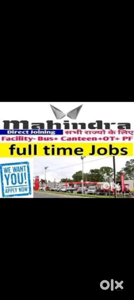 Description JOB Offer We Are Hiring We Want You A