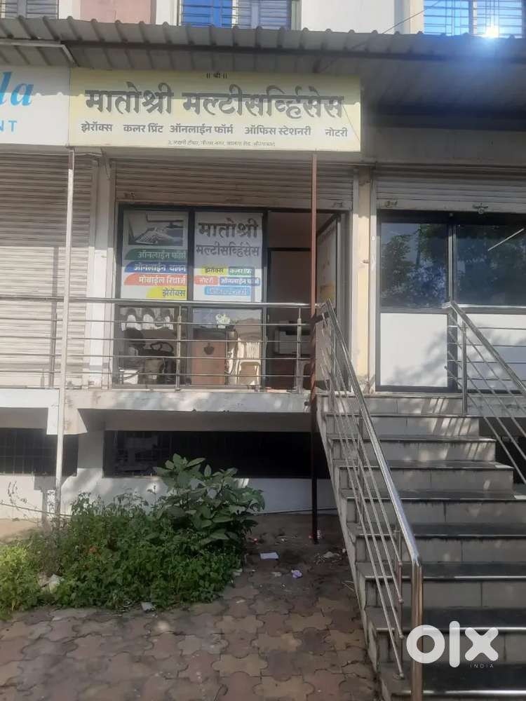 Road touch shop opposite to doodh dairy