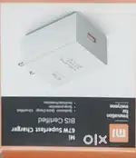MI 67W SUPER FAST CHARGER