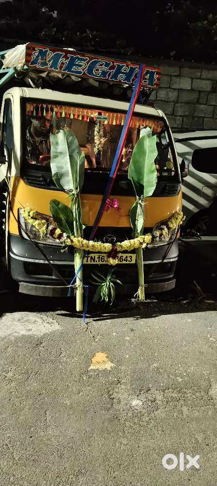 Online order and porter