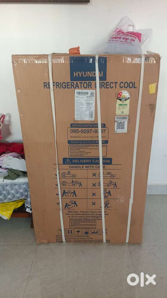 Hyundai Refrigerator