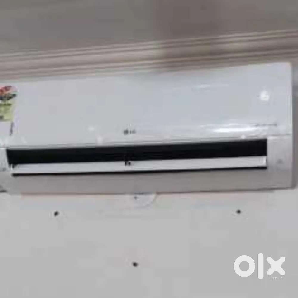 Philips 2.5 tan ac sell