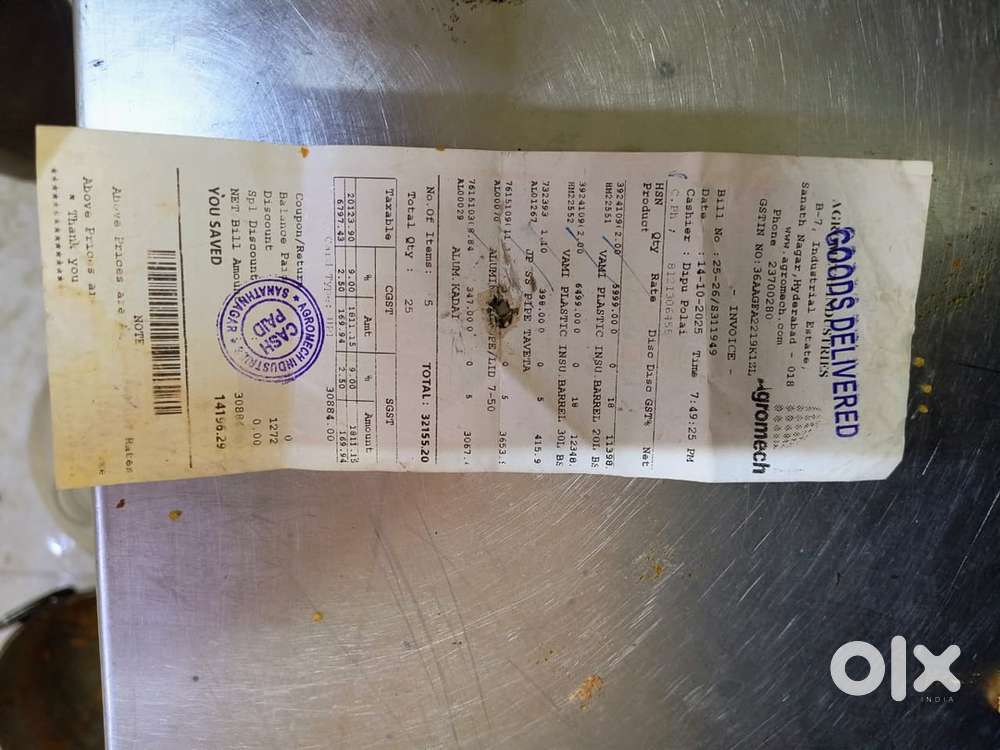 Agromech Red insulation barrel with inner ss container hot & cold