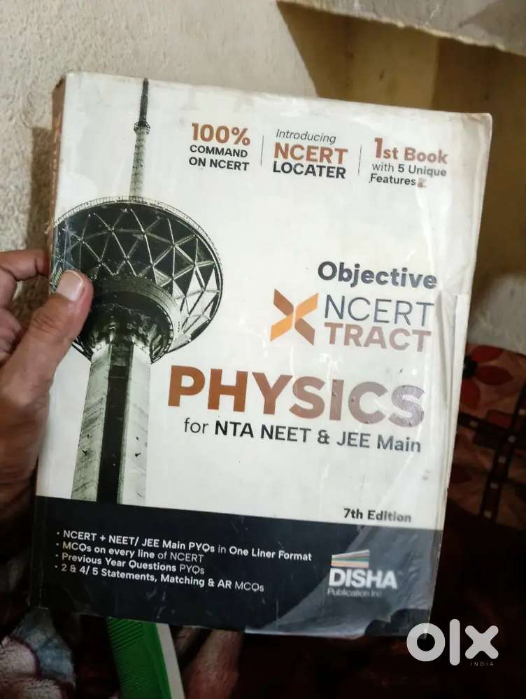 Objective ncert xtract, ekdam new